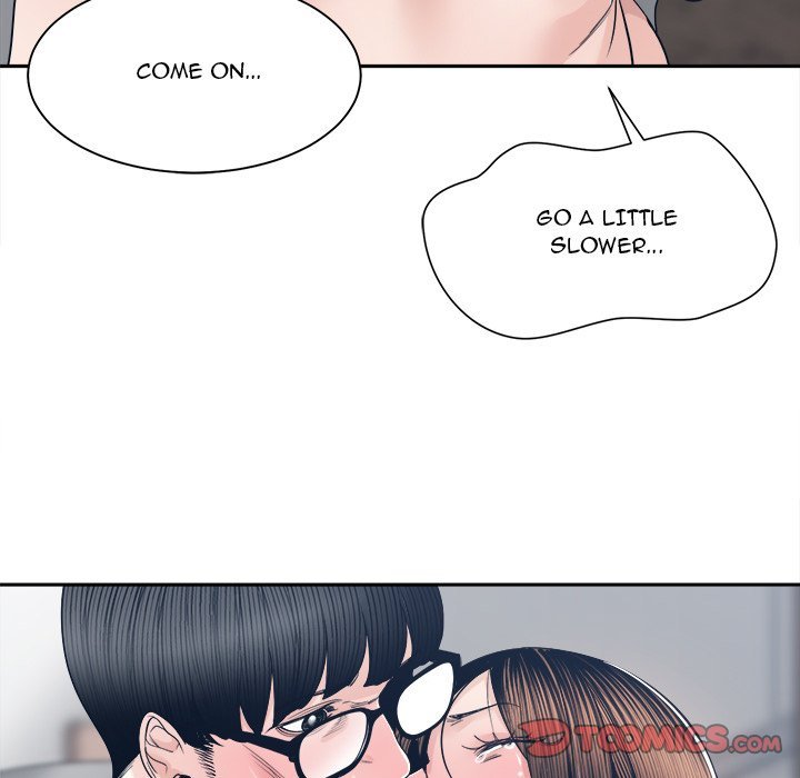 Salamander - Chapter 28 [photo 102] - MangaPorn