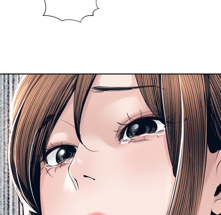 Salamander - Chapter 28 [photo 34] - MangaPorn