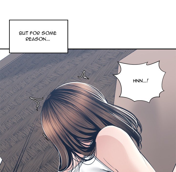 Salamander - Chapter 28 [photo 95] - MangaPorn