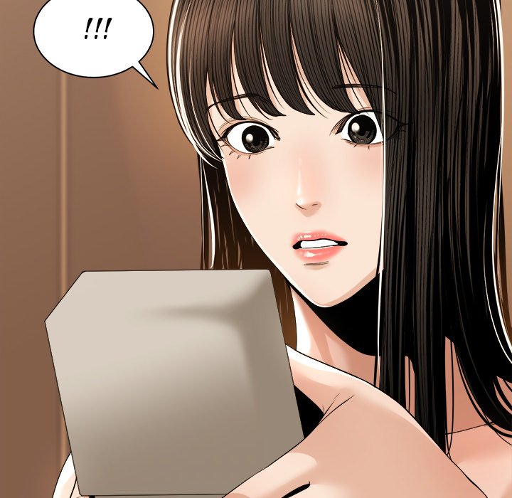 Salamander - Chapter 29 [photo 71] - MangaPorn