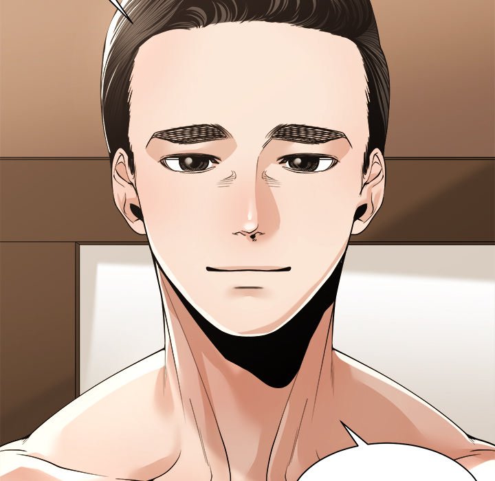 Salamander - Chapter 29 [photo 78] - MangaPorn