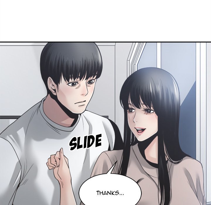 Salamander - Chapter 30 [photo 108] - MangaPorn