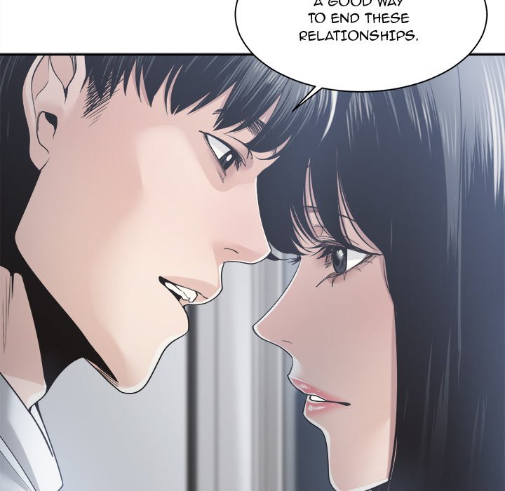 Salamander - Chapter 30 [photo 117] - MangaPorn
