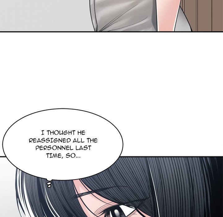 Salamander - Chapter 30 [photo 13] - MangaPorn