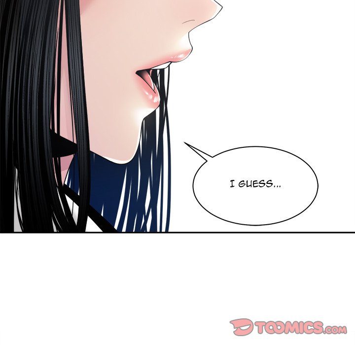 Salamander - Chapter 30 [photo 21] - MangaPorn