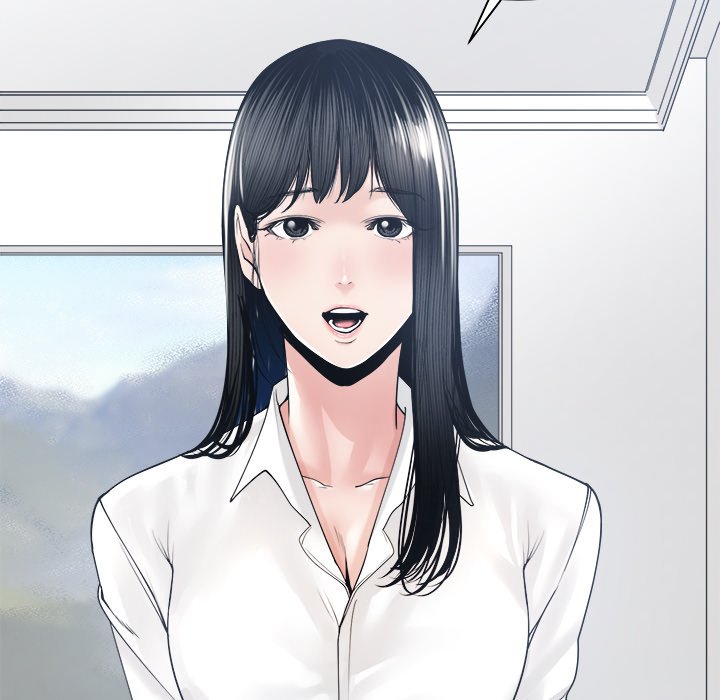 Salamander - Chapter 30 [photo 6] - MangaPorn