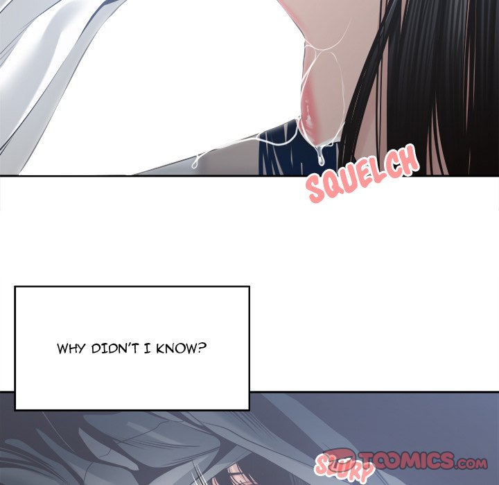 Salamander - Chapter 31 [photo 15] - MangaPorn