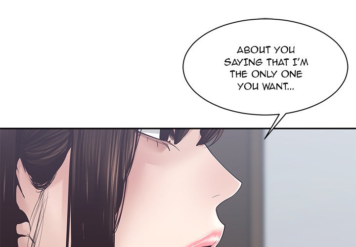 Salamander - Chapter 32 [photo 1] - MangaPorn