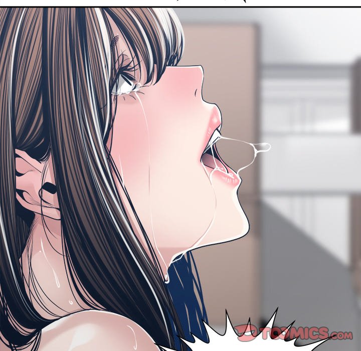 Salamander - Chapter 32 [photo 117] - MangaPorn