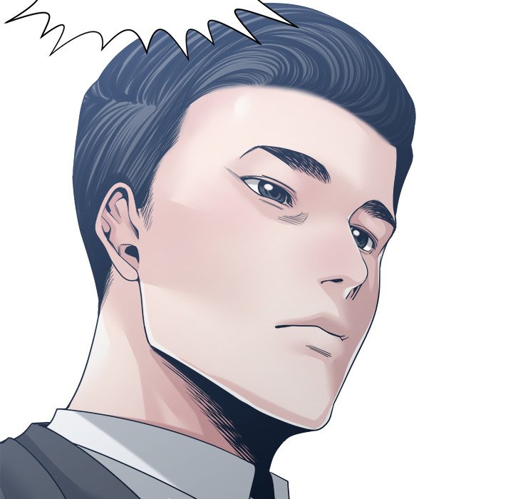 Salamander - Chapter 32 [photo 134] - MangaPorn