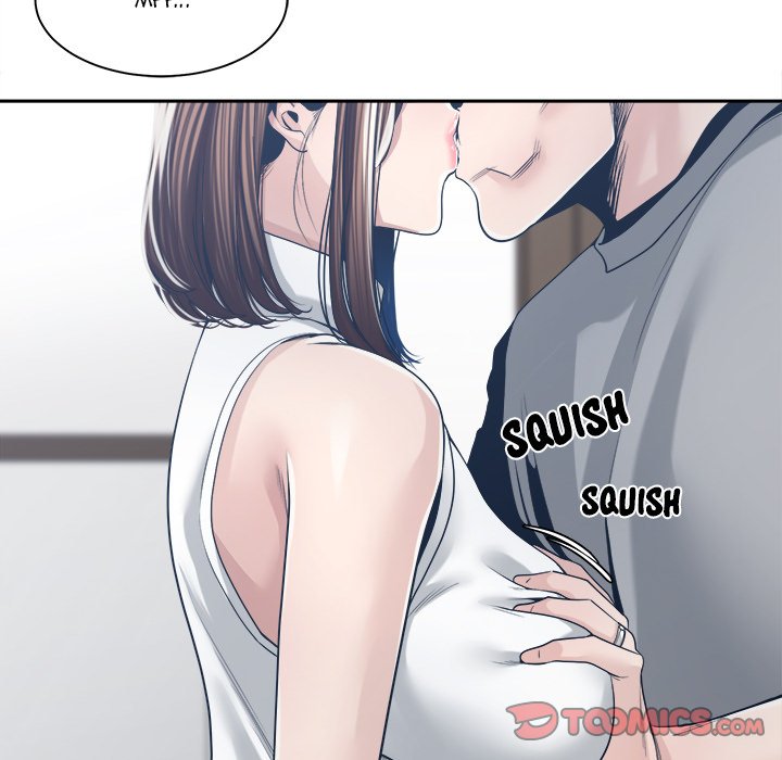 Salamander - Chapter 32 [photo 51] - MangaPorn