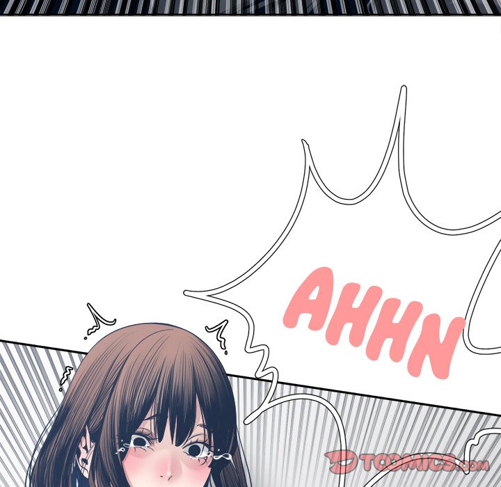 Salamander - Chapter 32 [photo 69] - MangaPorn