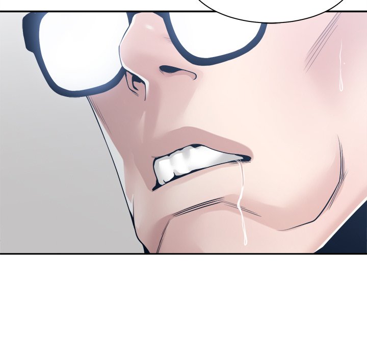 Salamander - Chapter 32 [photo 84] - MangaPorn