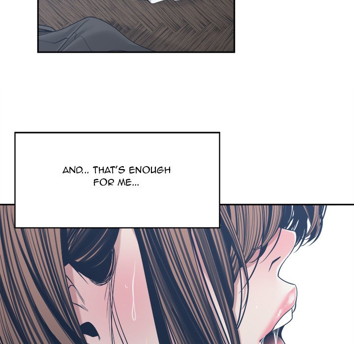 Salamander - Chapter 32 [photo 89] - MangaPorn