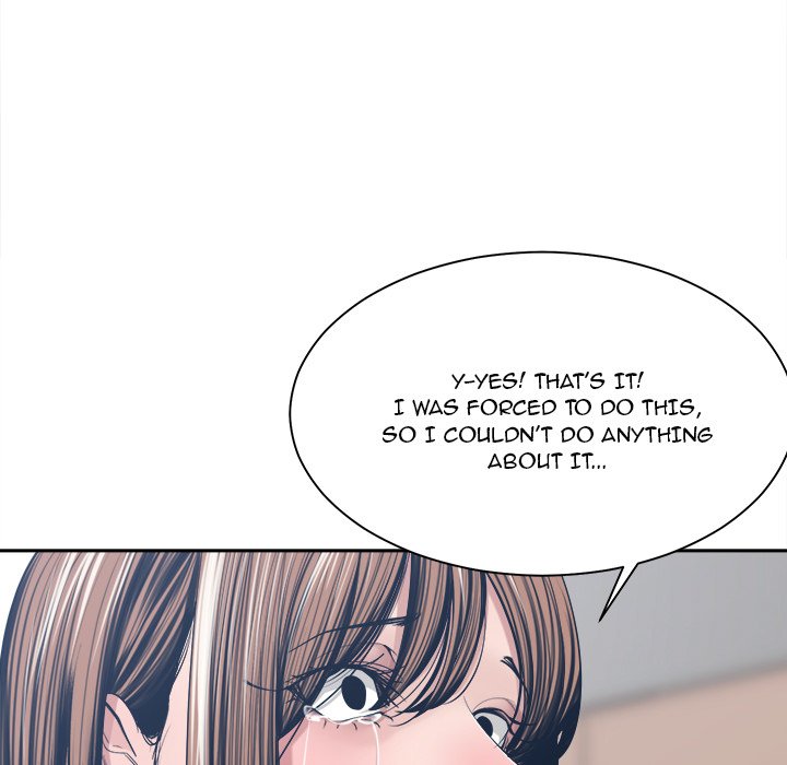 Salamander - Chapter 33 [photo 37] - MangaPorn