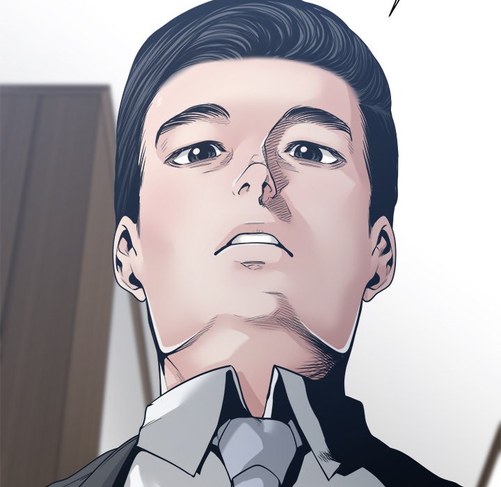 Salamander - Chapter 33 [photo 43] - MangaPorn