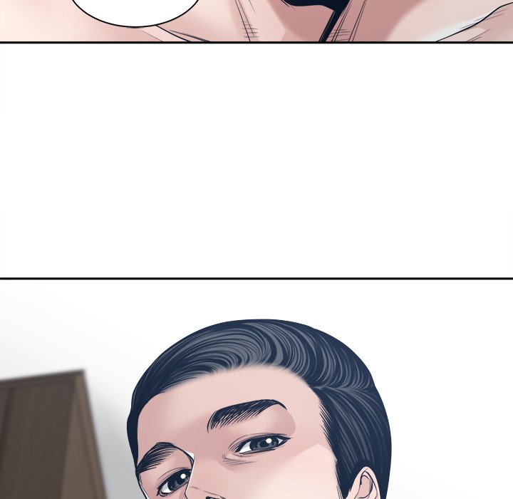 Salamander - Chapter 33 [photo 53] - MangaPorn