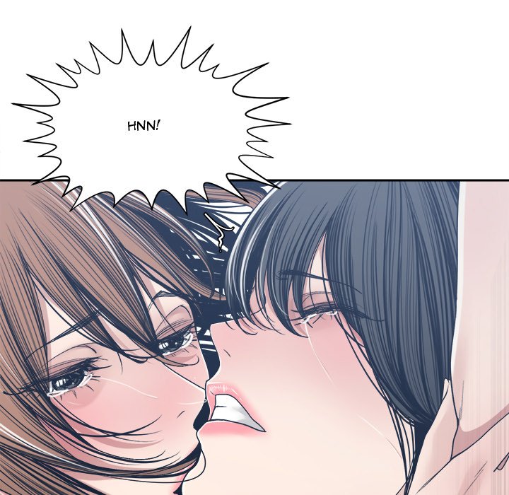 Salamander - Chapter 34 [photo 137] - MangaPorn