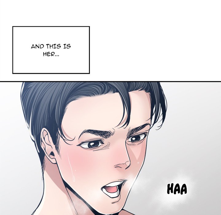 Salamander - Chapter 34 [photo 143] - MangaPorn