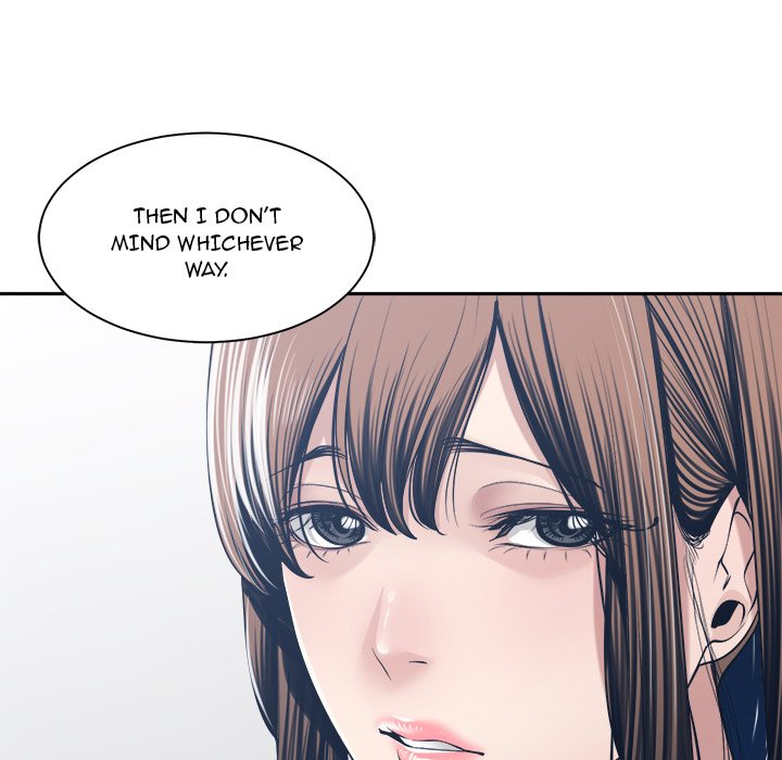 Salamander - Chapter 34 [photo 22] - MangaPorn