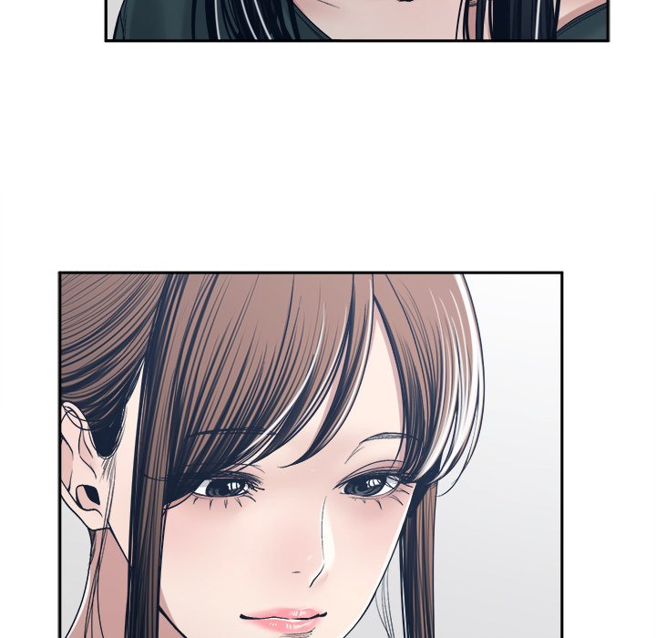 Salamander - Chapter 35 [photo 17] - MangaPorn