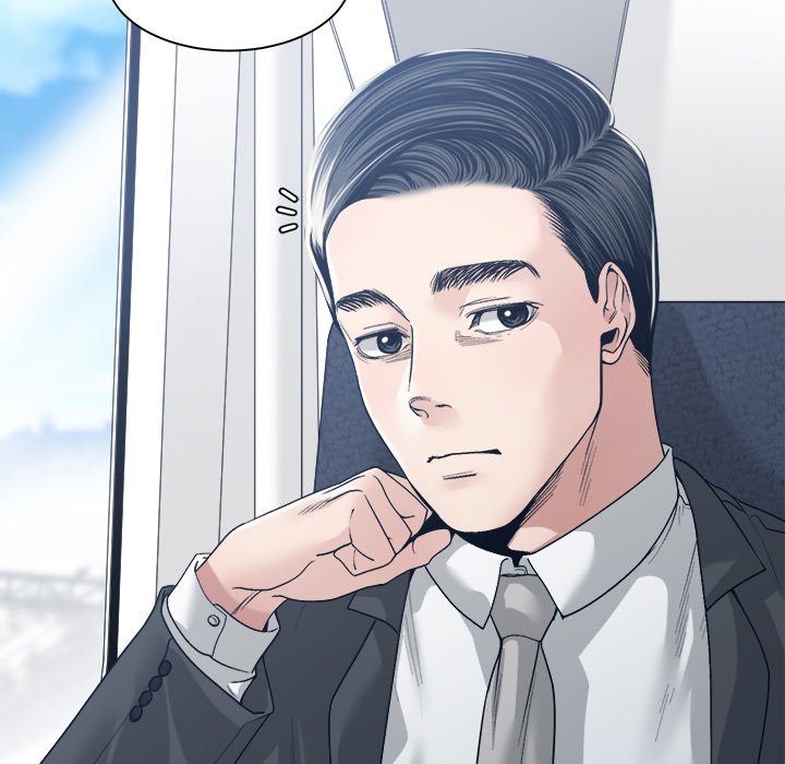 Salamander - Chapter 35 [photo 22] - MangaPorn