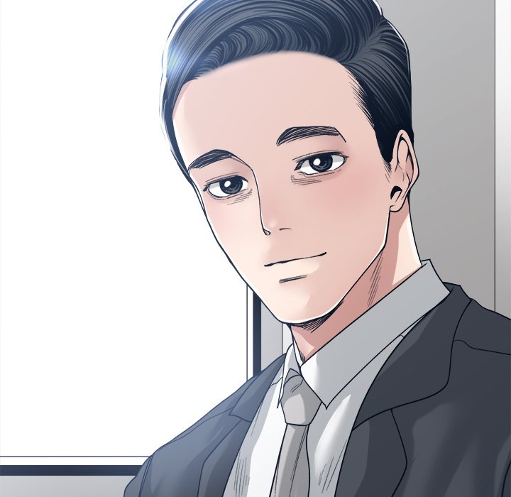 Salamander - Chapter 35 [photo 29] - MangaPorn