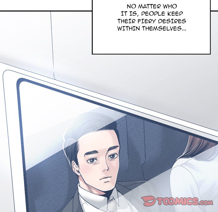 Salamander - Chapter 35 [photo 39] - MangaPorn