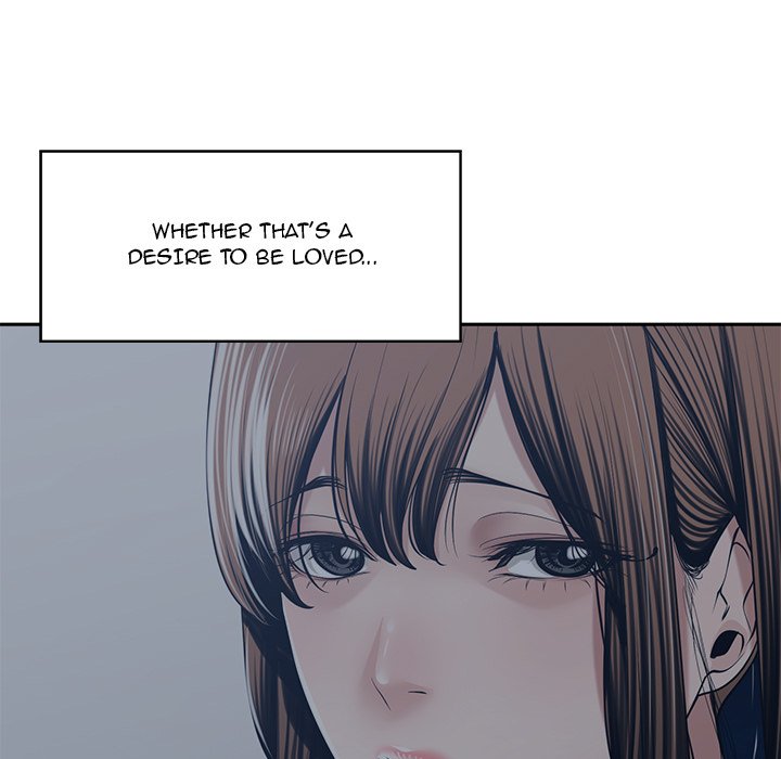 Salamander - Chapter 35 [photo 41] - MangaPorn