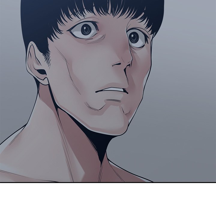 Salamander - Chapter 35 [photo 43] - MangaPorn