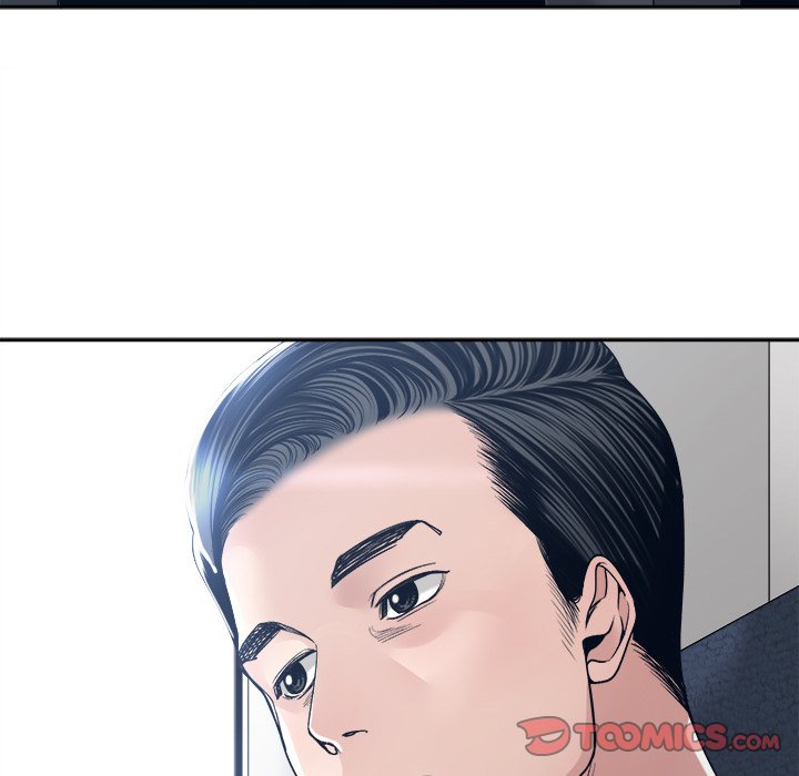 Salamander - Chapter 35 [photo 48] - MangaPorn