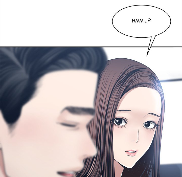 Salamander - Chapter 35 [photo 50] - MangaPorn