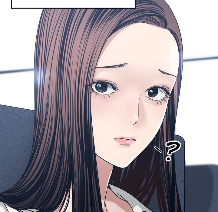 Salamander - Chapter 35 [photo 52] - MangaPorn