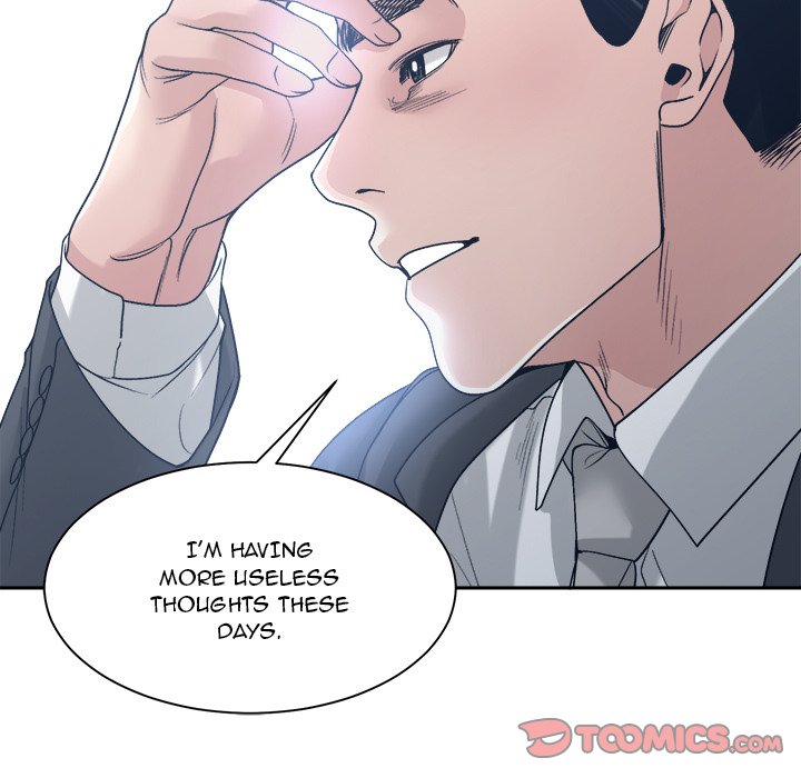 Salamander - Chapter 35 [photo 57] - MangaPorn