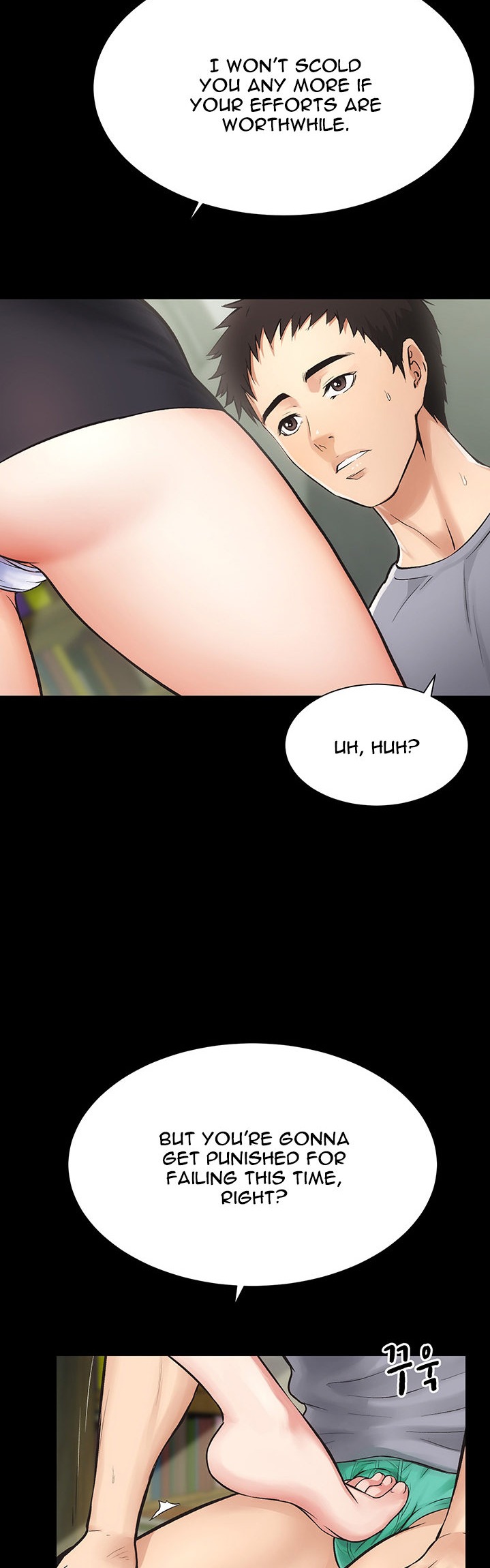 Brother’s Wife Dignity - Chapter 3 [photo 22] - MangaPorn