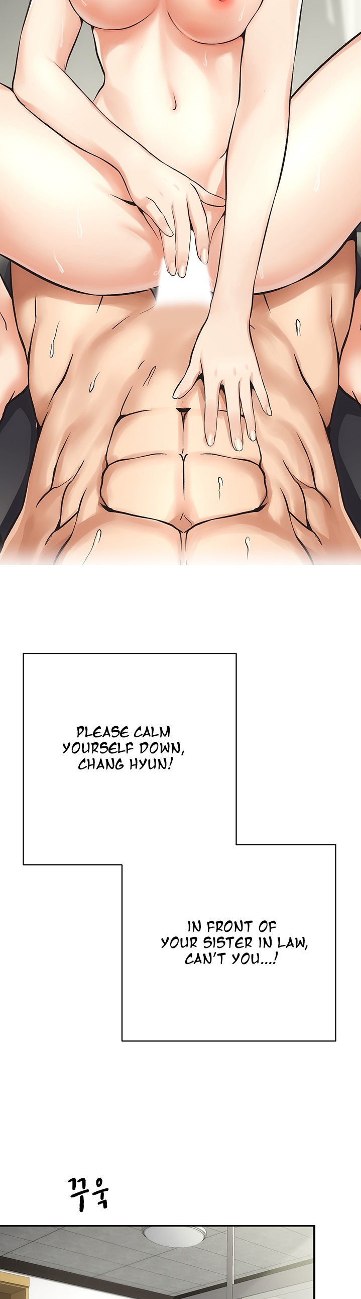 Brother’s Wife Dignity - Chapter 3 [photo 42] - MangaPorn