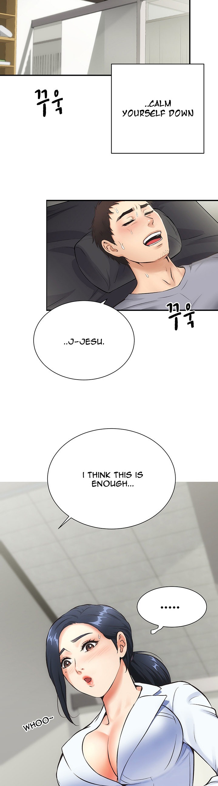 Brother’s Wife Dignity - Chapter 3 [photo 43] - MangaPorn