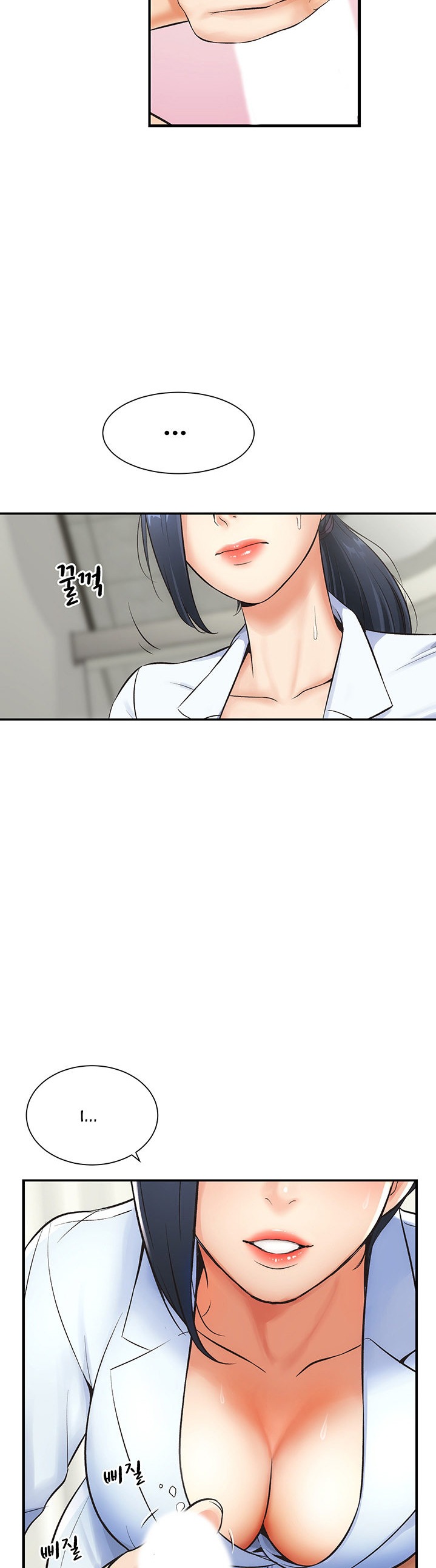 Brother’s Wife Dignity - Chapter 3 [photo 45] - MangaPorn