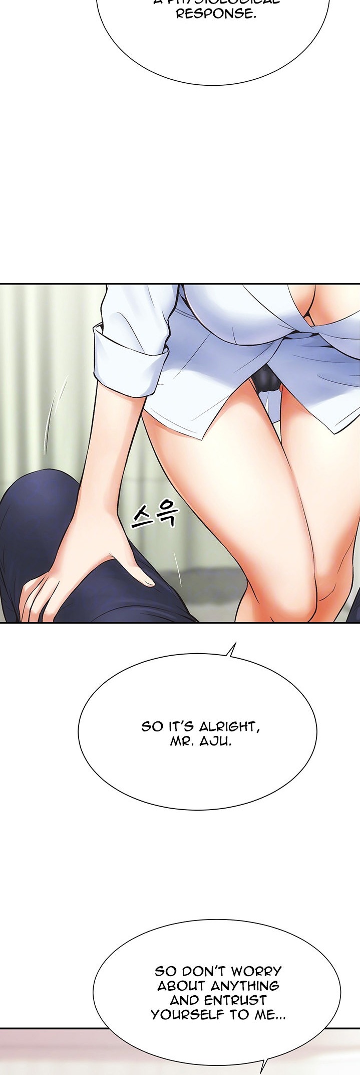 Brother’s Wife Dignity - Chapter 3 [photo 9] - MangaPorn