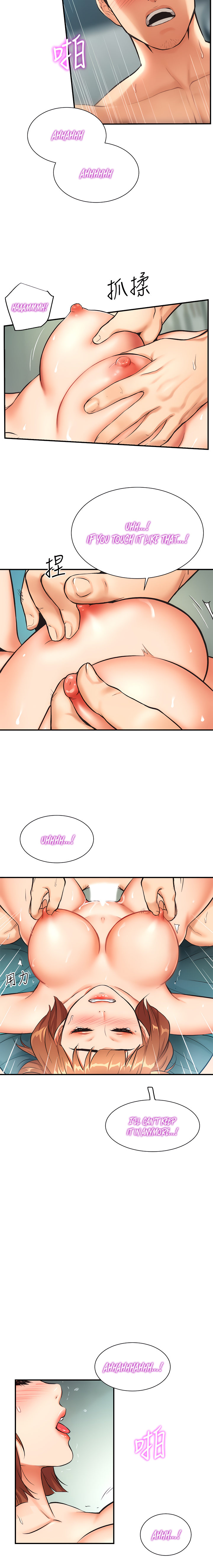 Brother’s Wife Dignity - Chapter 7 [photo 15] - MangaPorn