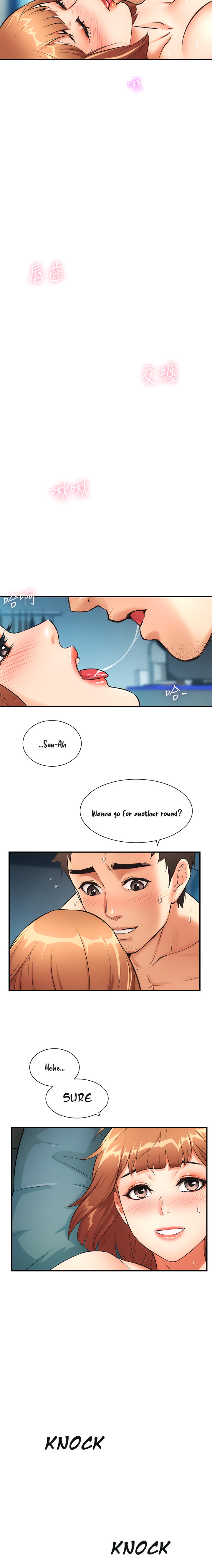 Brother’s Wife Dignity - Chapter 7 [photo 18] - MangaPorn