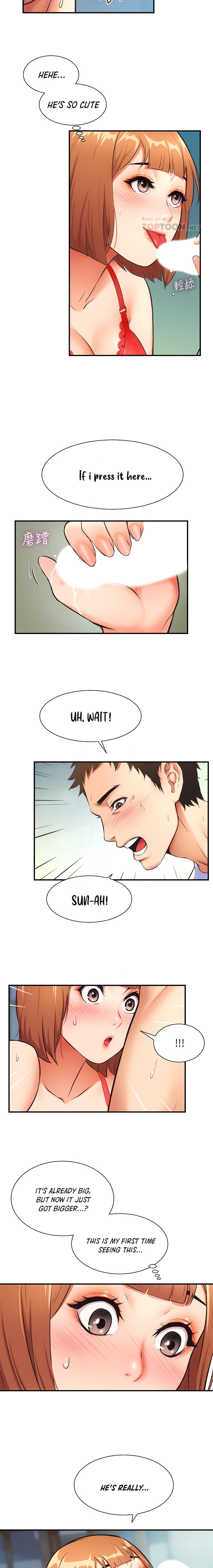 Brother’s Wife Dignity - Chapter 7 [photo 4] - MangaPorn