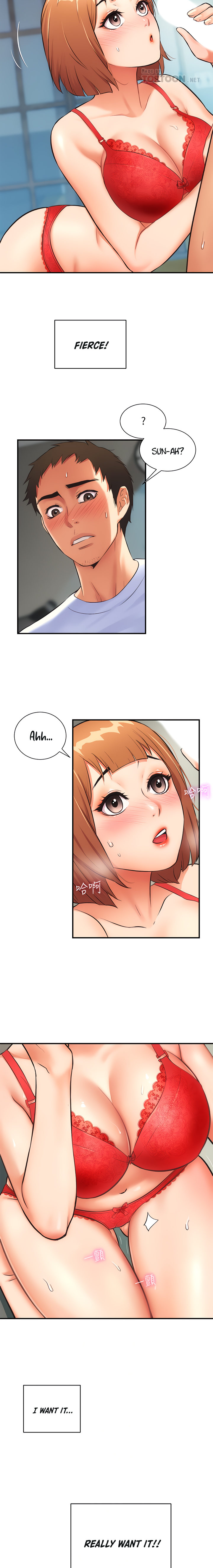 Brother’s Wife Dignity - Chapter 7 [photo 5] - MangaPorn