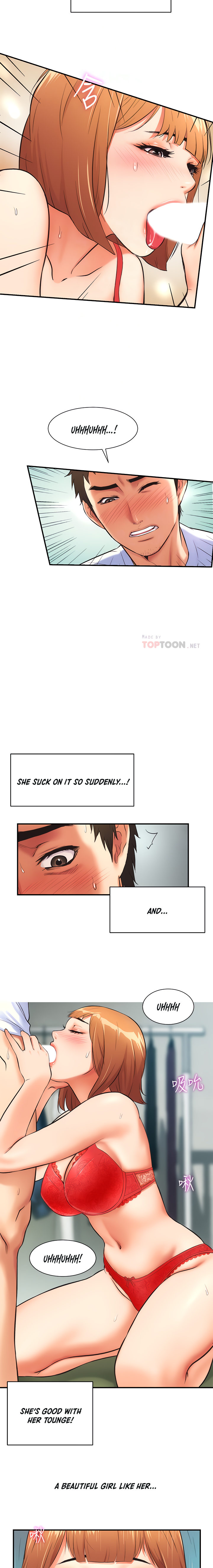 Brother’s Wife Dignity - Chapter 7 [photo 6] - MangaPorn