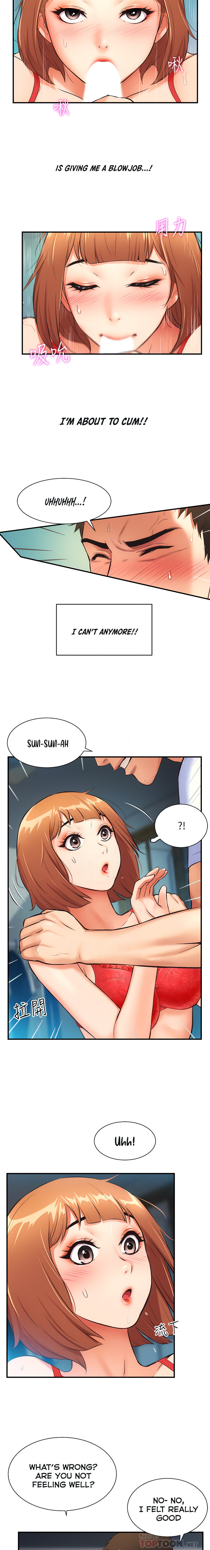 Brother’s Wife Dignity - Chapter 7 [photo 7] - MangaPorn