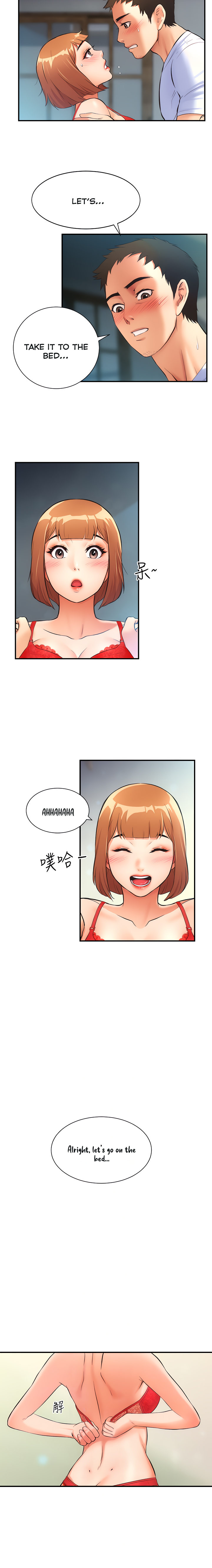 Brother’s Wife Dignity - Chapter 7 [photo 8] - MangaPorn