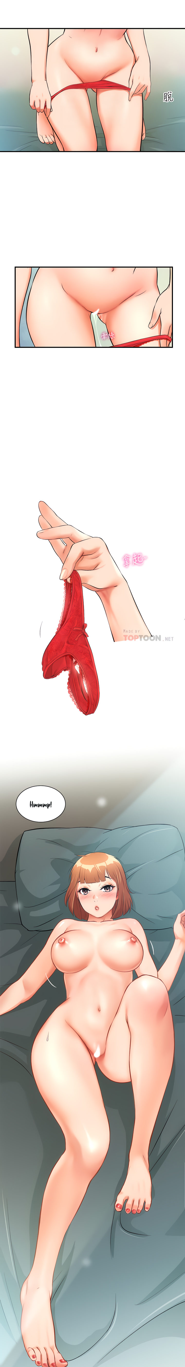 Brother’s Wife Dignity - Chapter 7 [photo 9] - MangaPorn