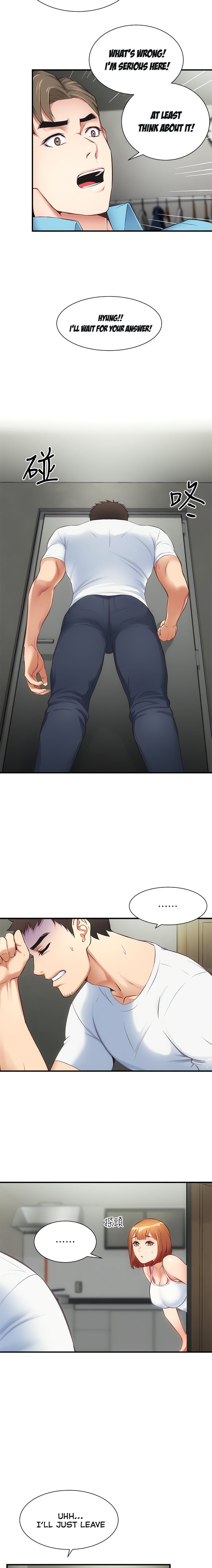 Brother’s Wife Dignity - Chapter 8 [photo 13] - MangaPorn