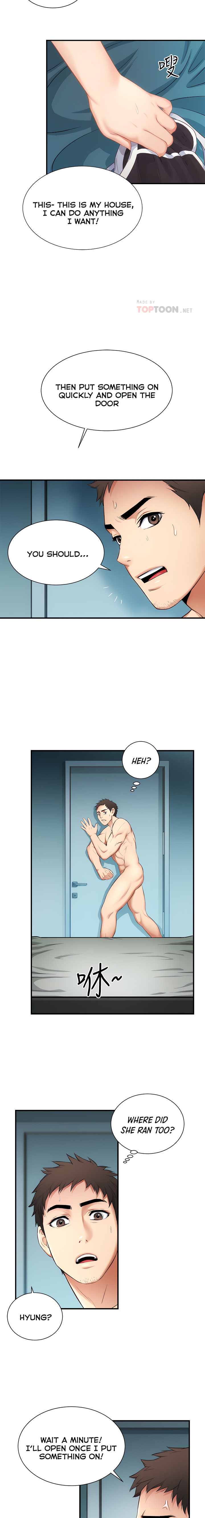 Brother’s Wife Dignity - Chapter 8 [photo 4] - MangaPorn