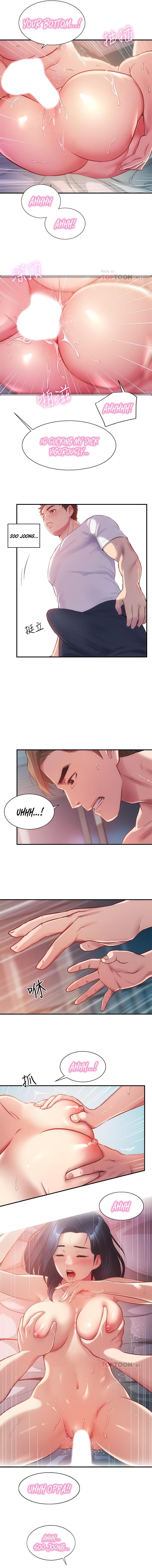 Brother’s Wife Dignity - Chapter 10 [photo 5] - MangaPorn